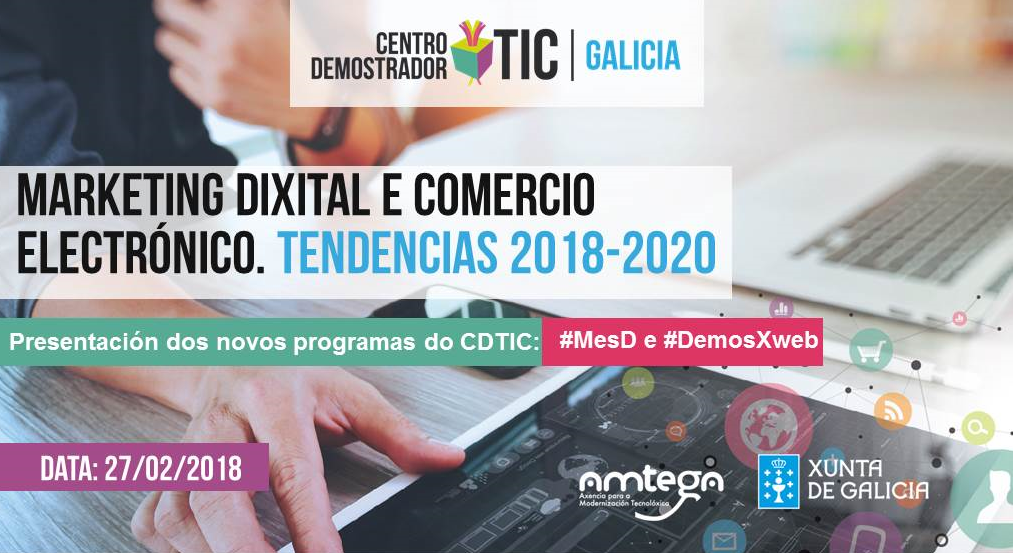 Jornada Marketing Digital y Comercio Electrónico